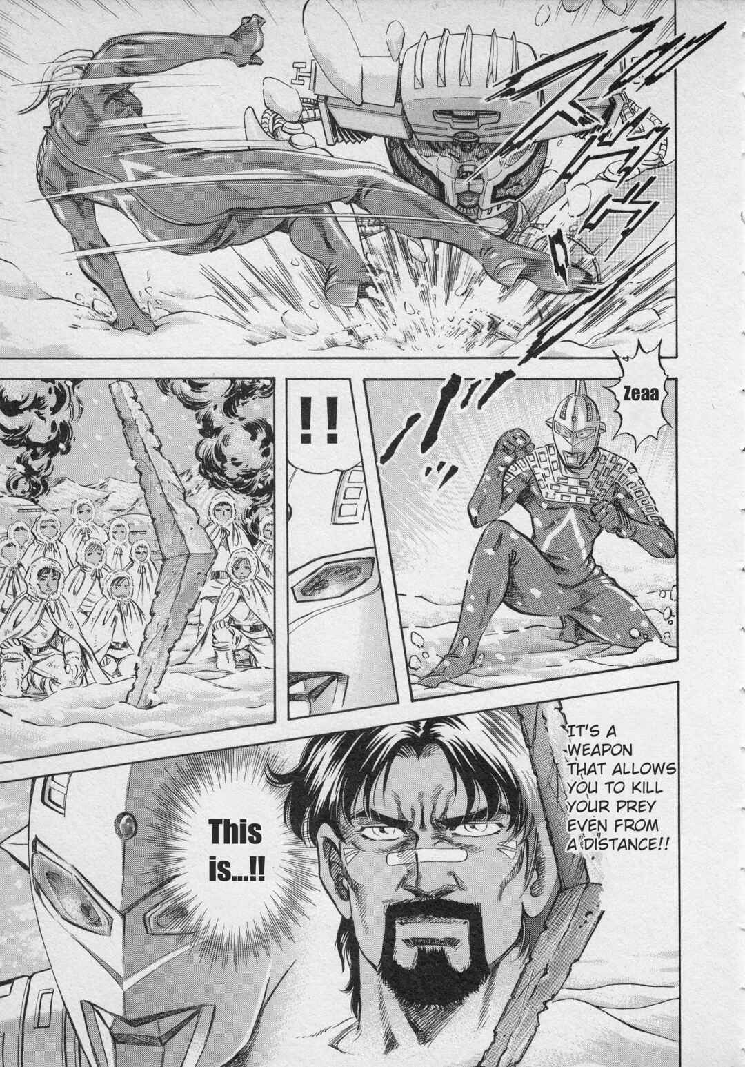 Page 28 Chapter 4 Ultraman Story 0