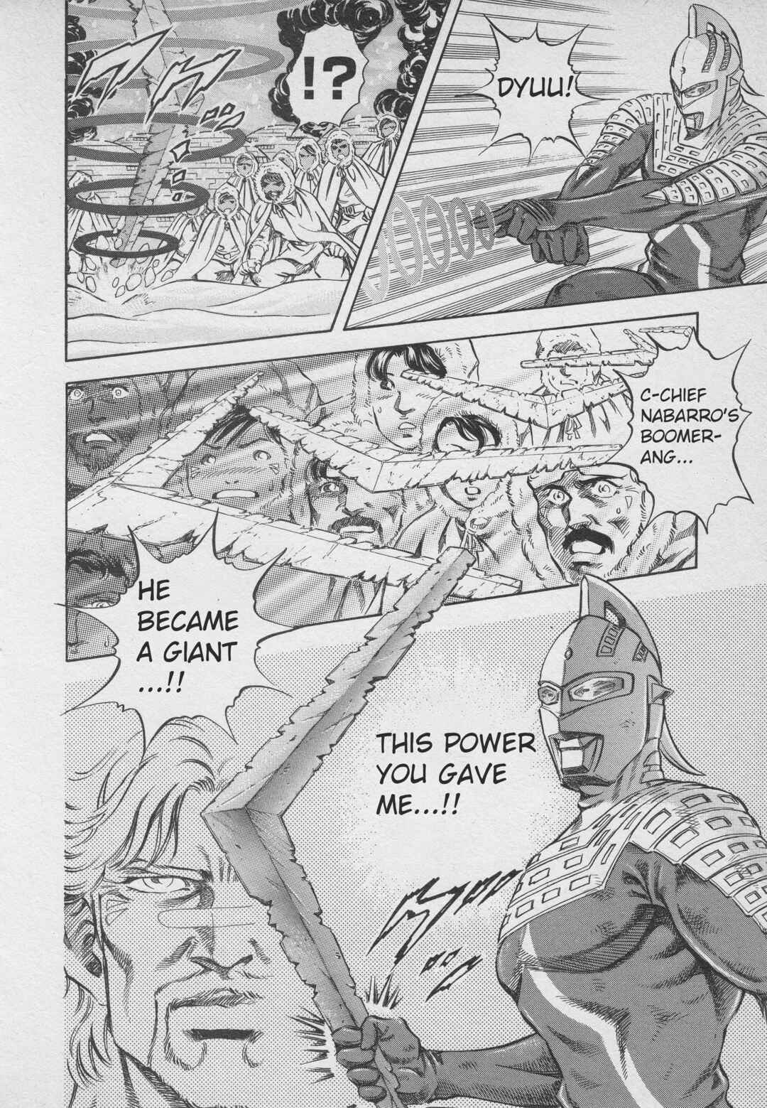 Page 29 Chapter 4 Ultraman Story 0