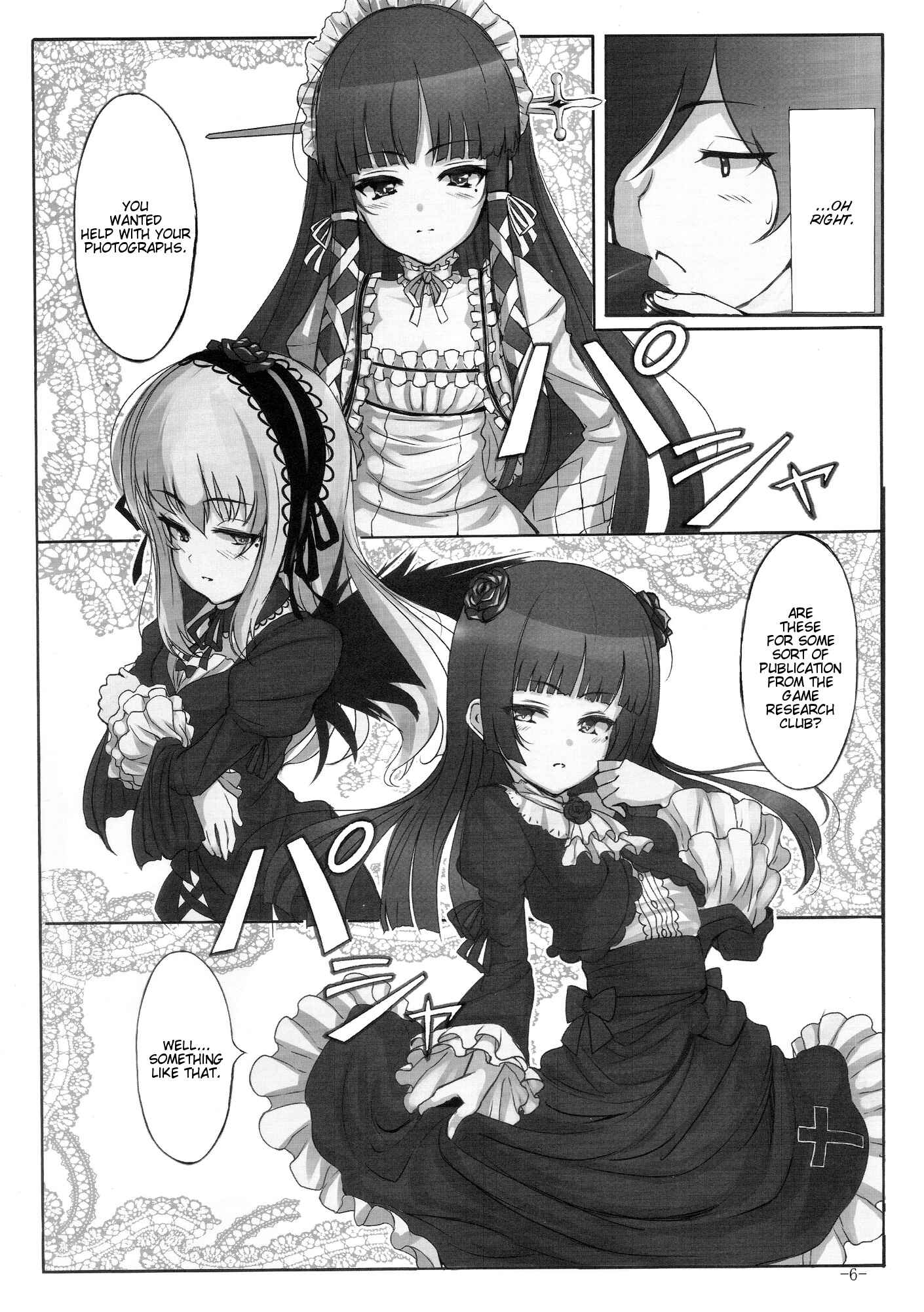Page 5 Chapter Unknown_a9f6 Ore no Imouto ga Konna ni Kawaii Wake ga Nai - Maneki Neko (Doujinshi)
