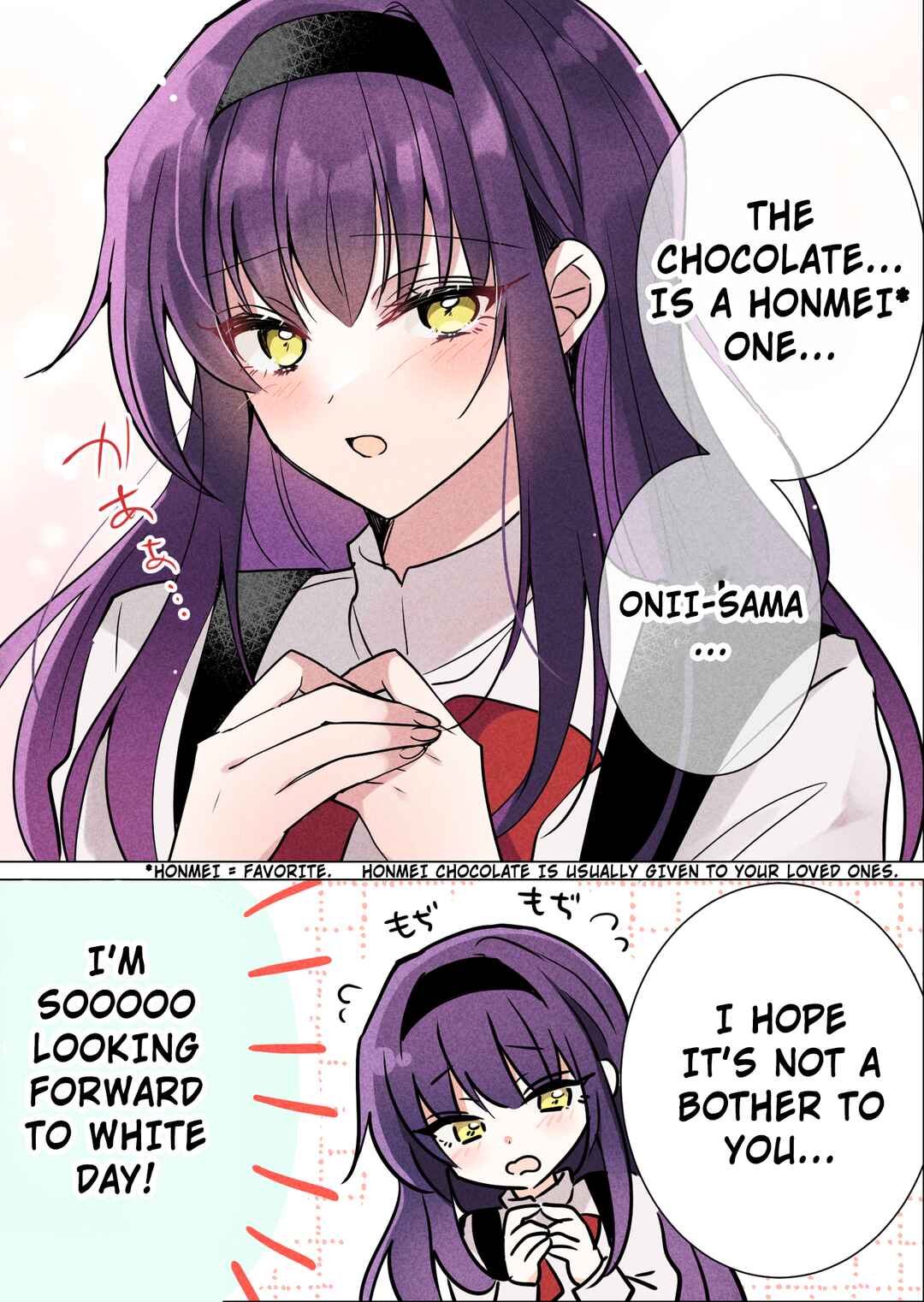Page 2 Chapter 11 Kanpeki na Imouto