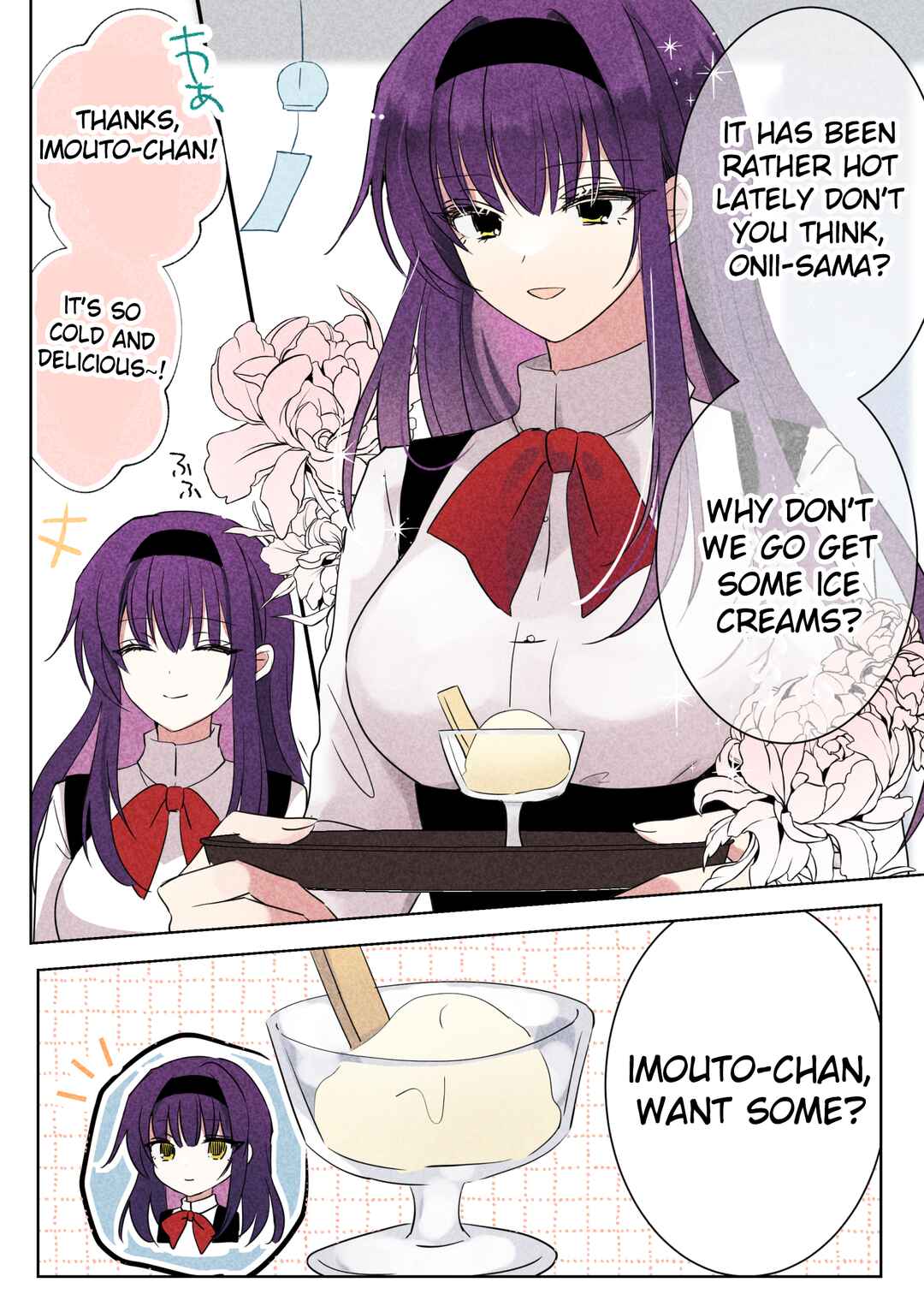 Page 1 Chapter 5 Kanpeki na Imouto
