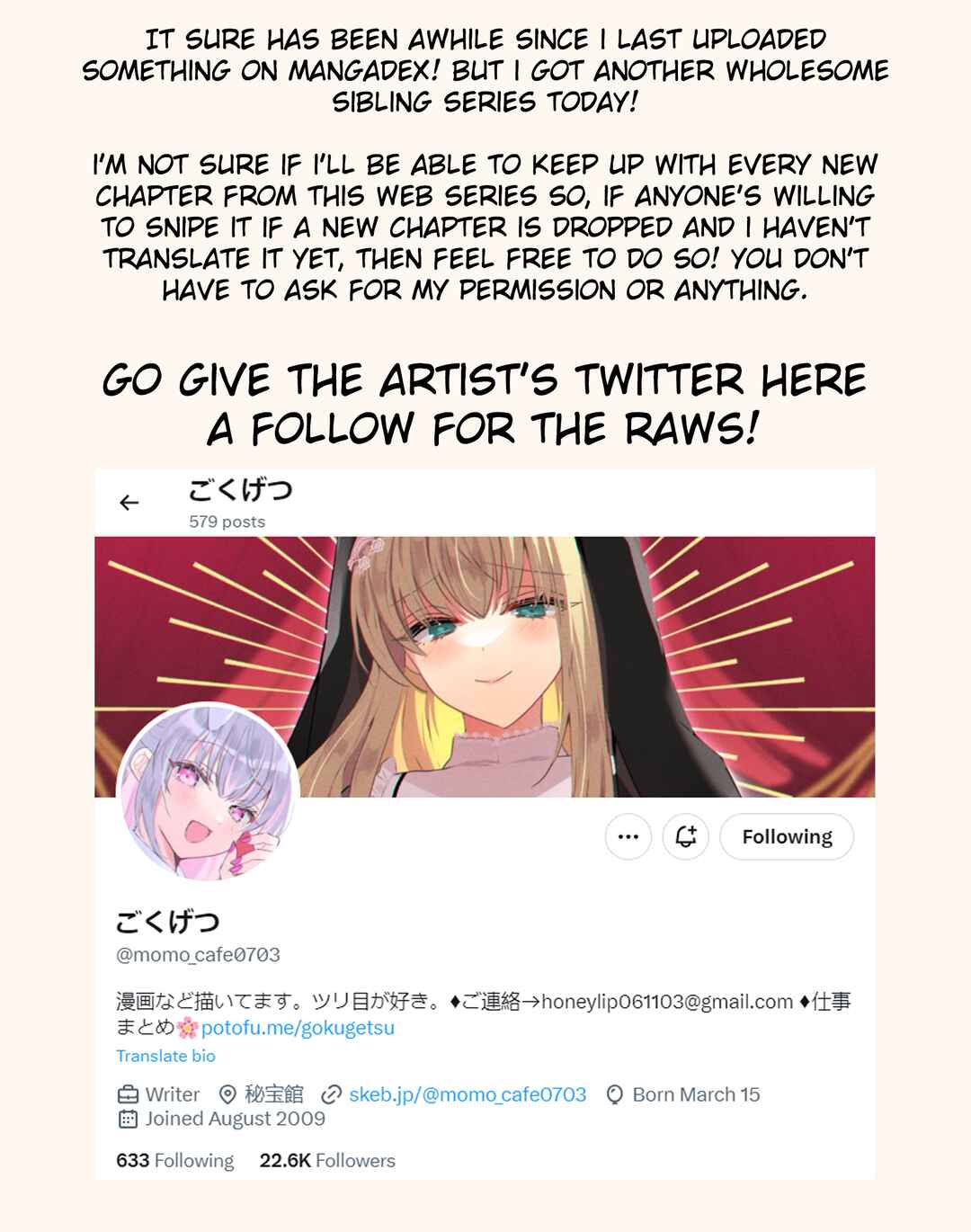 Page 2 Chapter 1 Kanpeki na Imouto