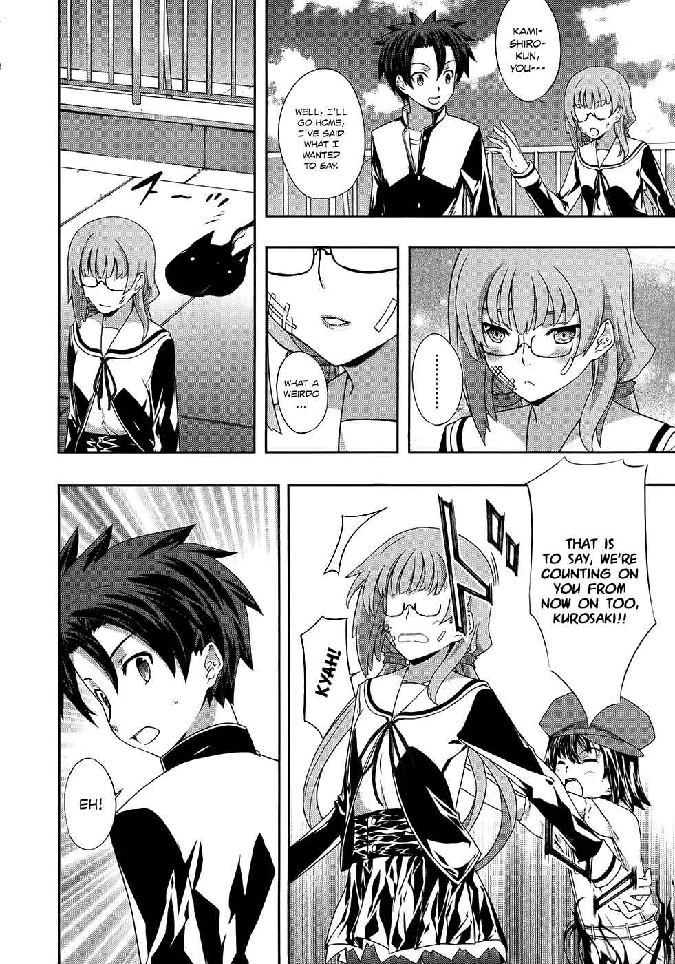 Page 19 Chapter 10 Kitsune no Akuma to Kuroi Madousho