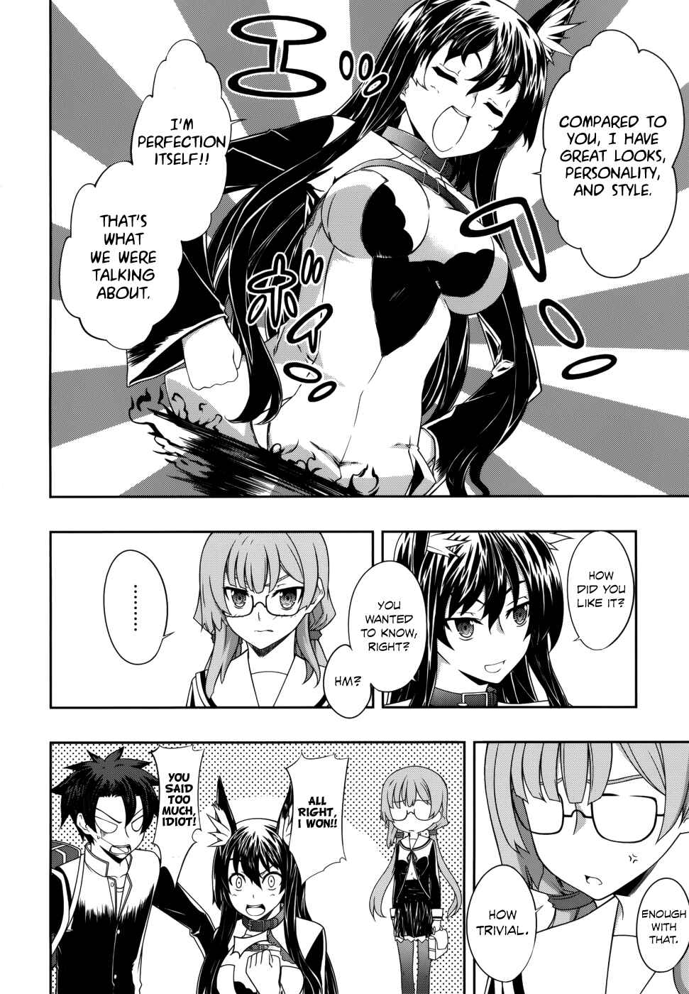 Page 24 Chapter 6 Kitsune no Akuma to Kuroi Madousho