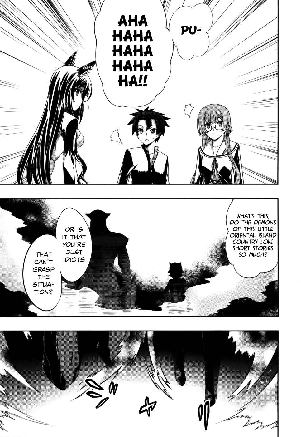 Page 29 Chapter 6 Kitsune no Akuma to Kuroi Madousho