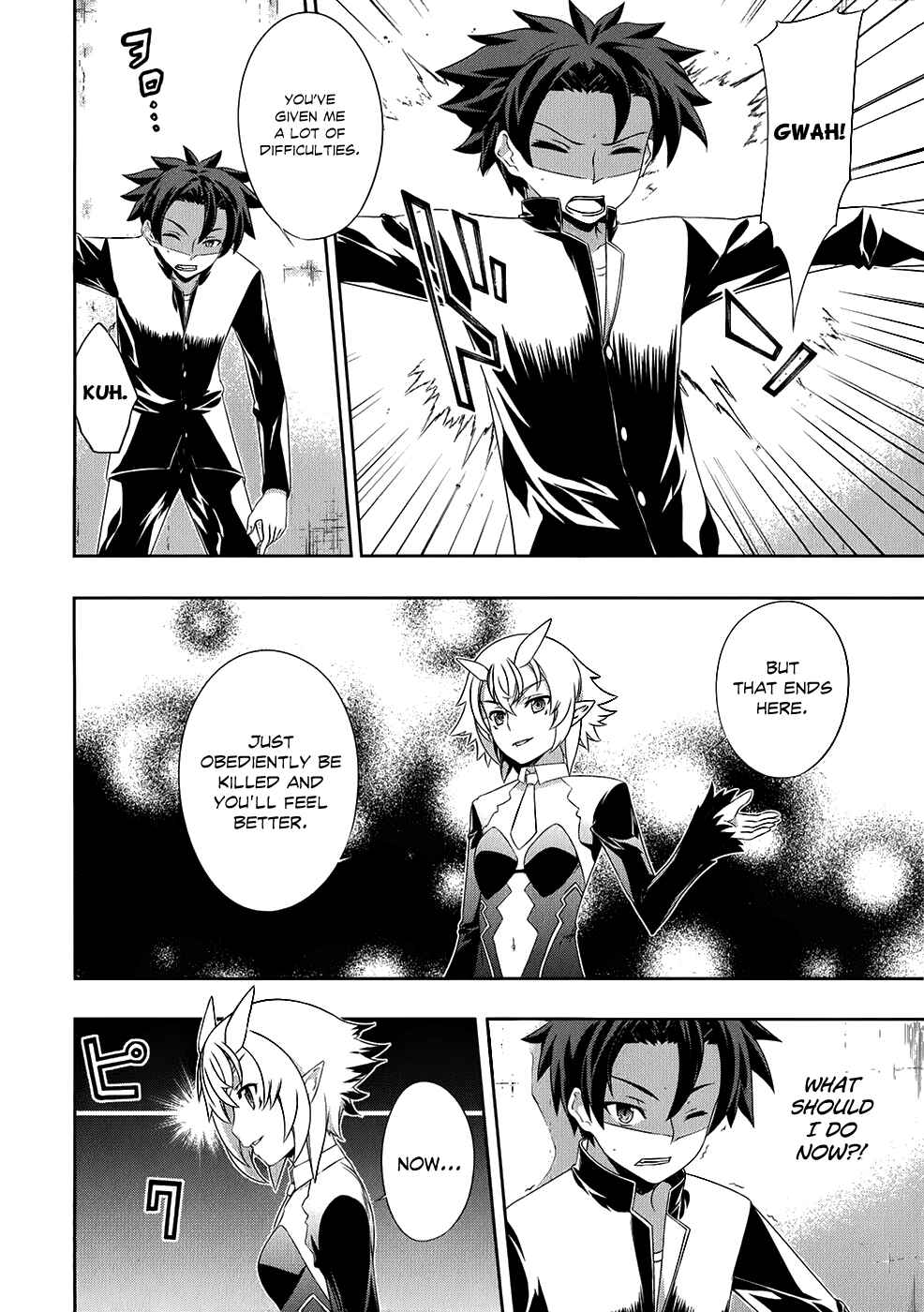 Page 22 Chapter 12 Kitsune no Akuma to Kuroi Madousho