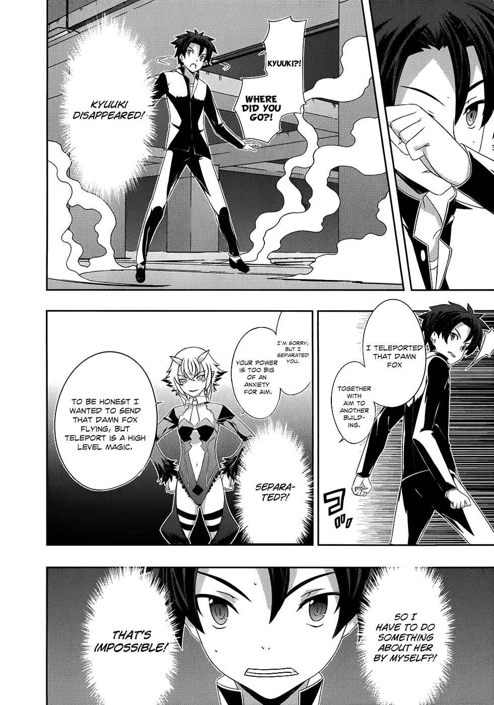 Page 7 Chapter 12 Kitsune no Akuma to Kuroi Madousho