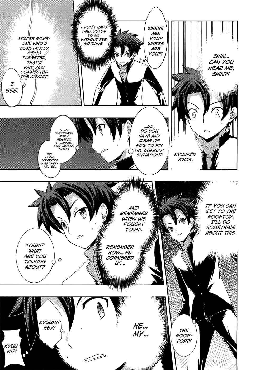 Page 8 Chapter 12 Kitsune no Akuma to Kuroi Madousho