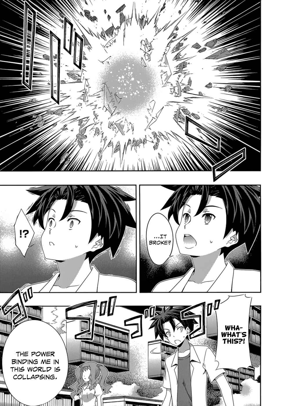Page 14 Chapter 20 Kitsune no Akuma to Kuroi Madousho