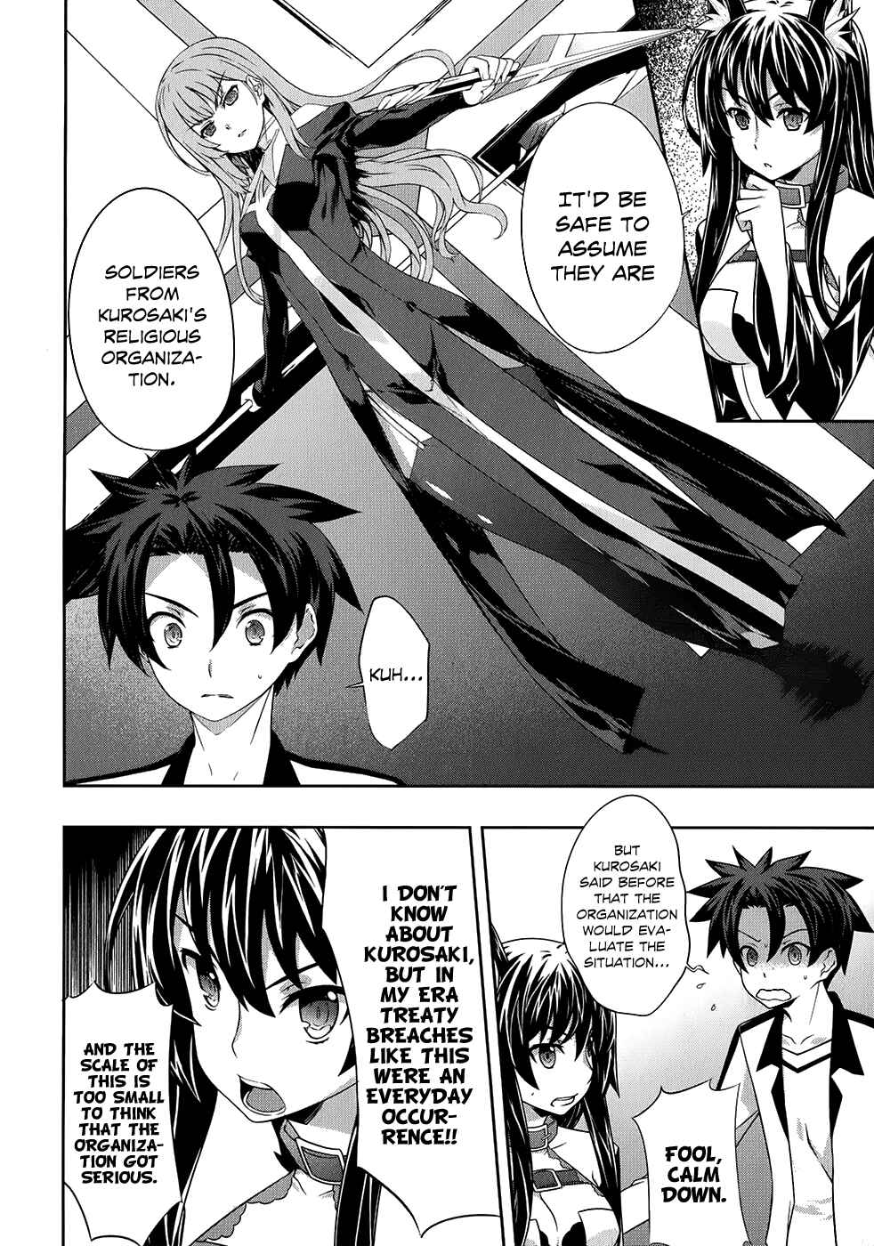 Page 11 Chapter 15 Kitsune no Akuma to Kuroi Madousho