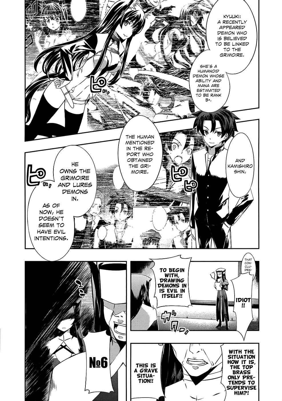 Page 2 Chapter 15 Kitsune no Akuma to Kuroi Madousho