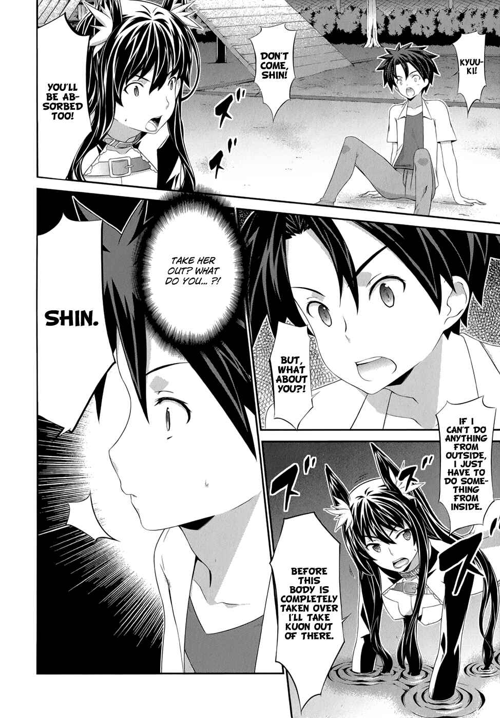 Page 19 Chapter 25 Kitsune no Akuma to Kuroi Madousho