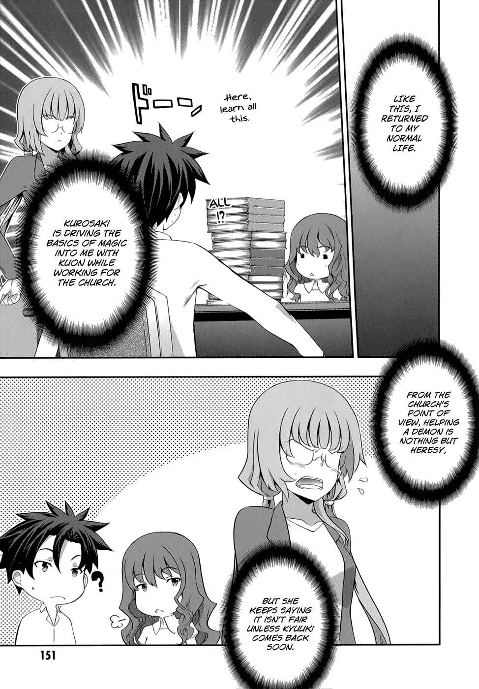 Page 18 Chapter 27 Kitsune no Akuma to Kuroi Madousho