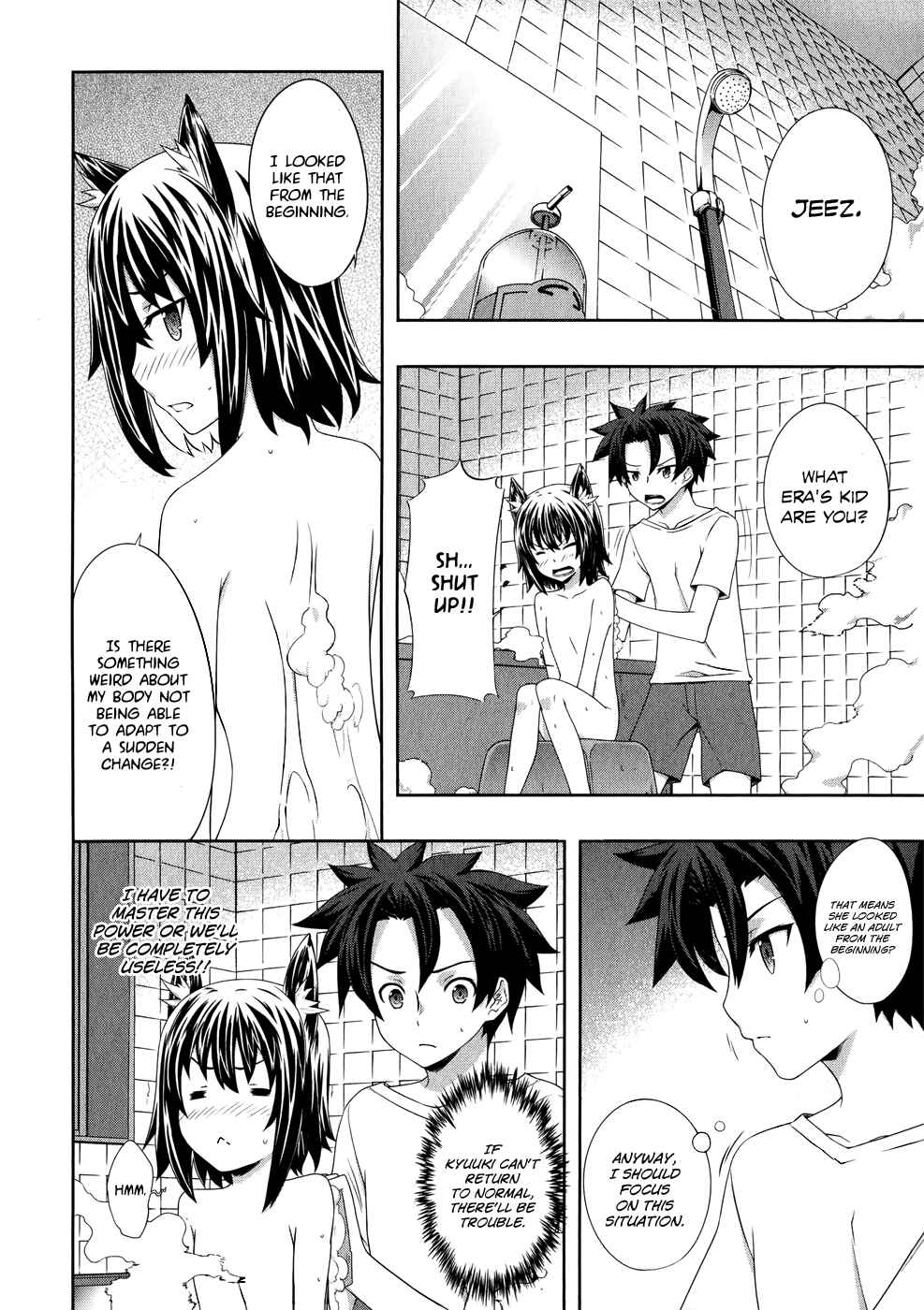 Page 13 Chapter 9 Kitsune no Akuma to Kuroi Madousho