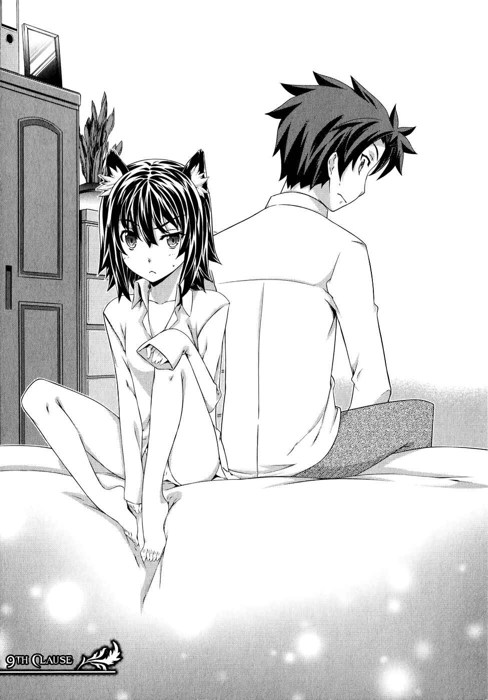 Page 2 Chapter 9 Kitsune no Akuma to Kuroi Madousho