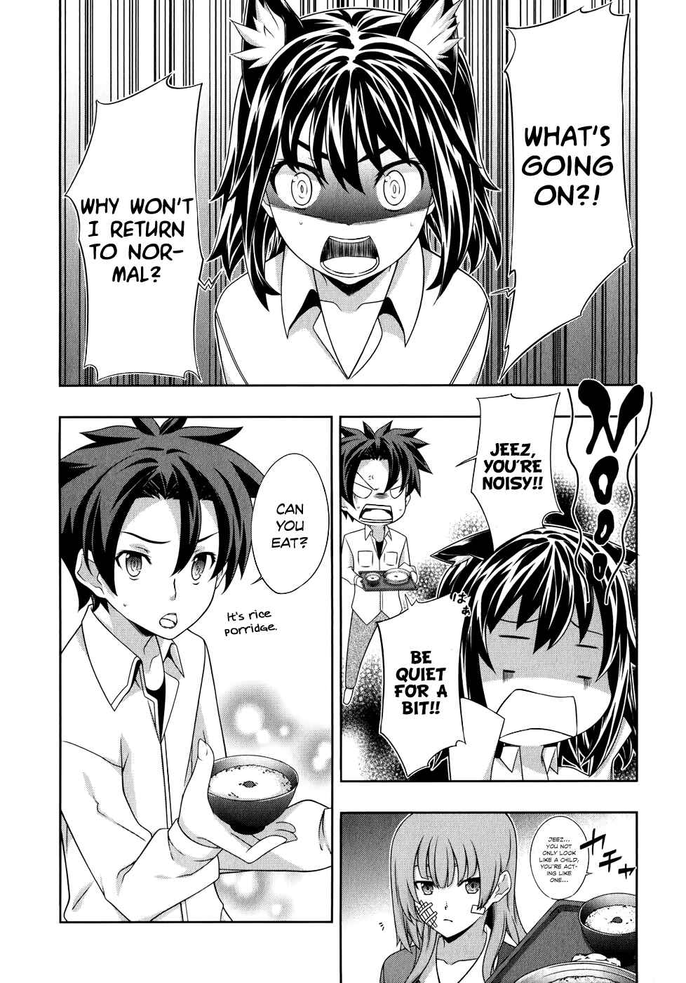 Page 3 Chapter 9 Kitsune no Akuma to Kuroi Madousho