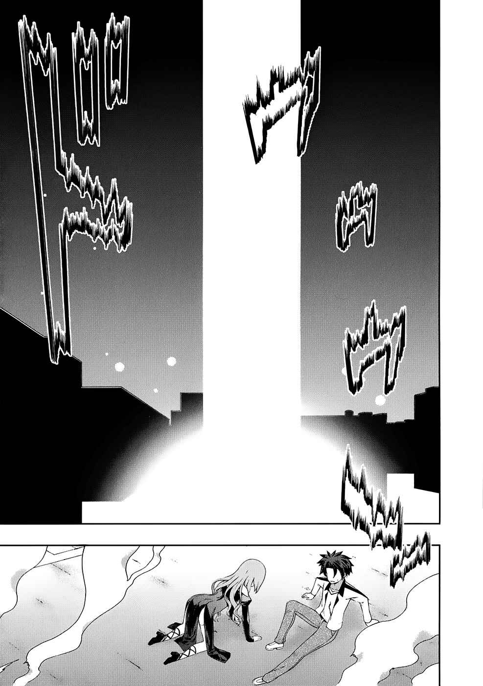Page 16 Chapter 16 Kitsune no Akuma to Kuroi Madousho