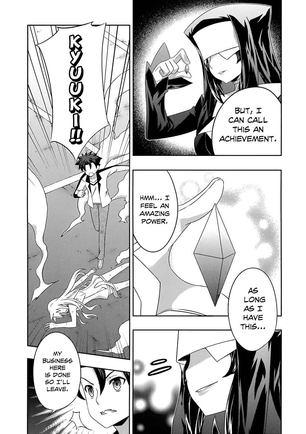 Page 19 Chapter 16 Kitsune no Akuma to Kuroi Madousho