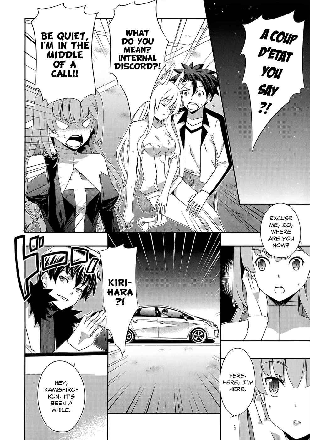 Page 11 Chapter 17 Kitsune no Akuma to Kuroi Madousho