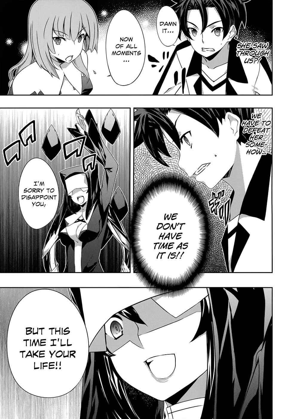 Page 24 Chapter 17 Kitsune no Akuma to Kuroi Madousho