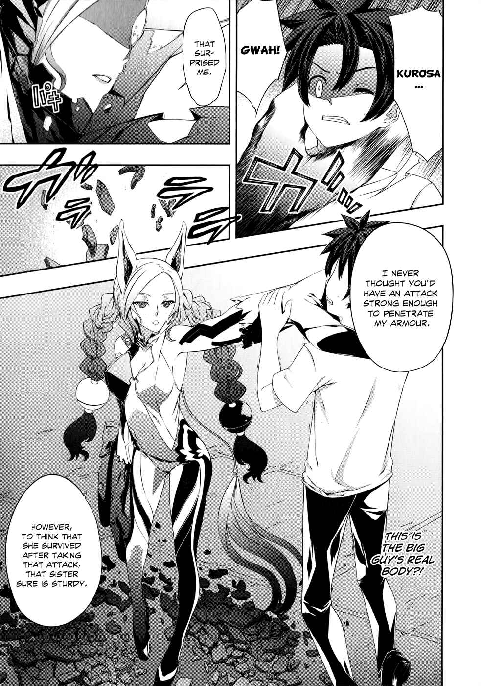 Page 13 Chapter 8 Kitsune no Akuma to Kuroi Madousho