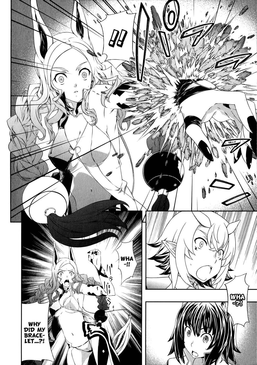 Page 20 Chapter 8 Kitsune no Akuma to Kuroi Madousho