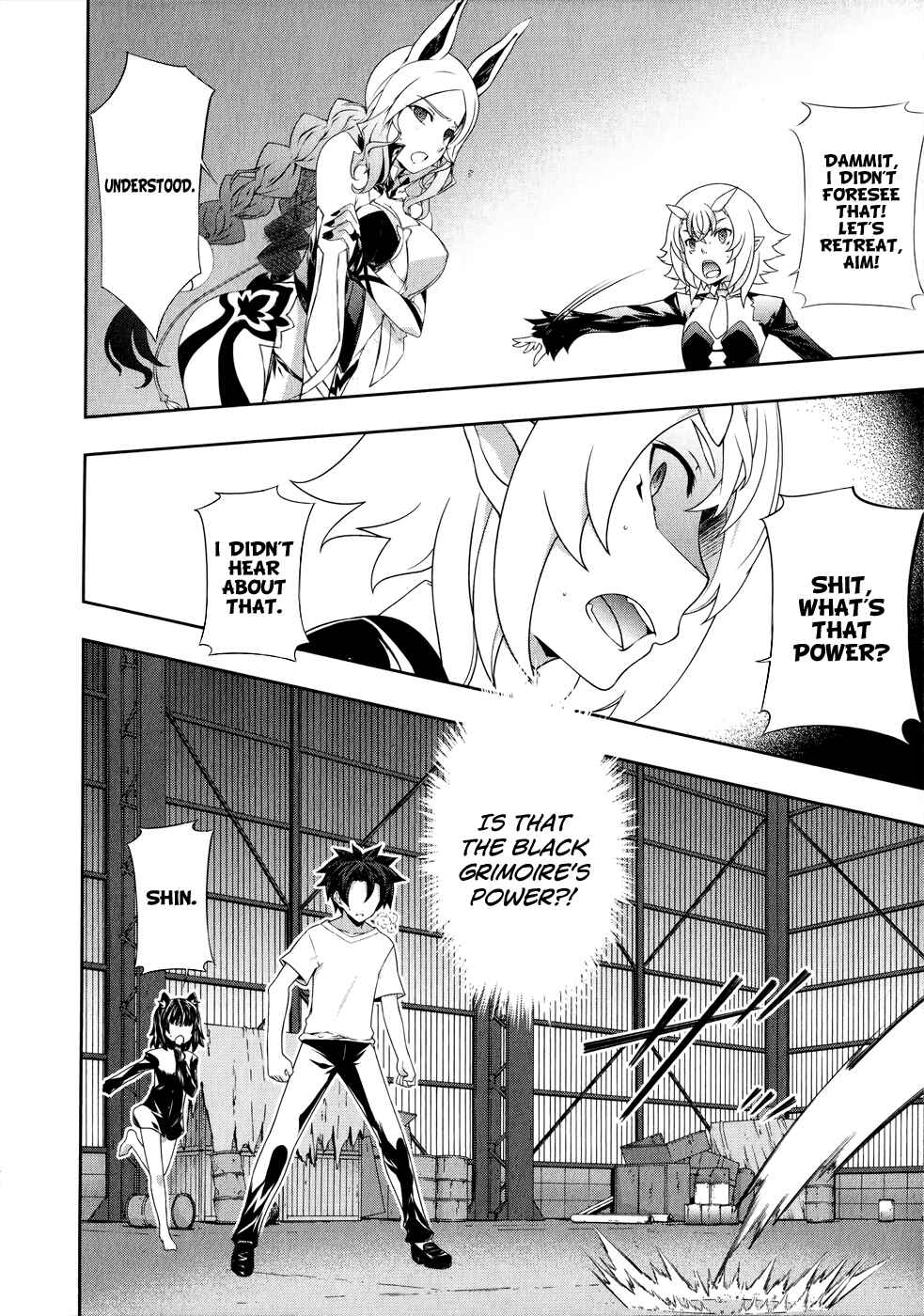 Page 24 Chapter 8 Kitsune no Akuma to Kuroi Madousho
