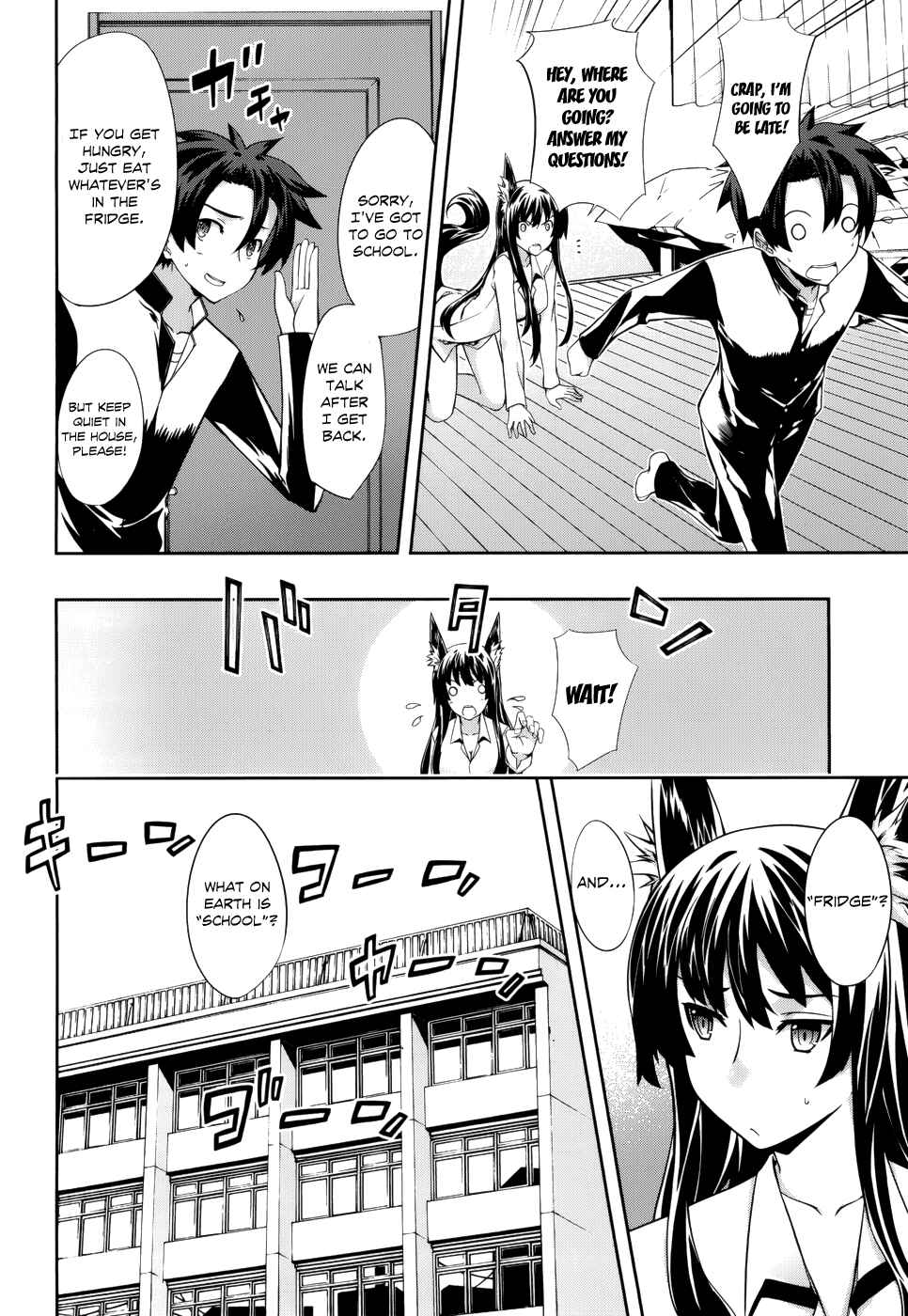 Page 12 Chapter 2 Kitsune no Akuma to Kuroi Madousho