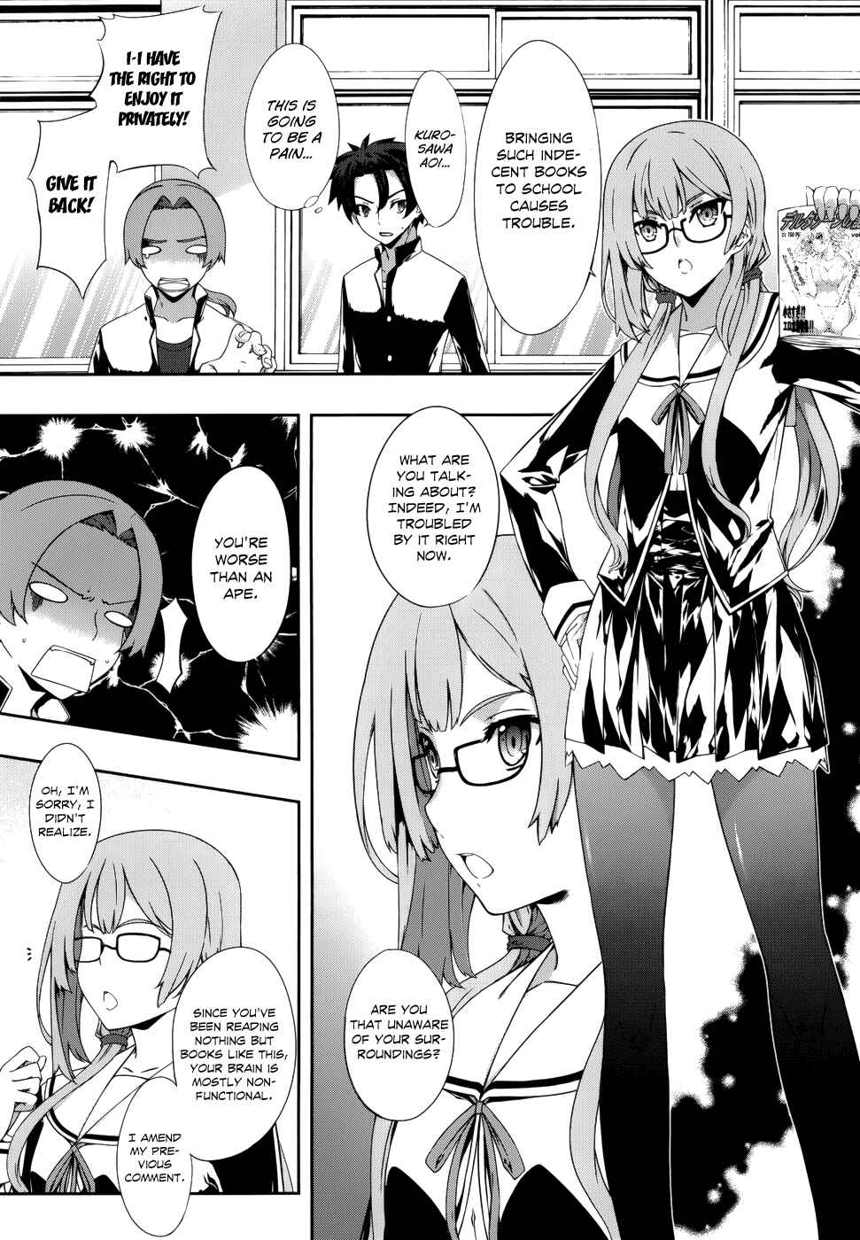 Page 16 Chapter 2 Kitsune no Akuma to Kuroi Madousho