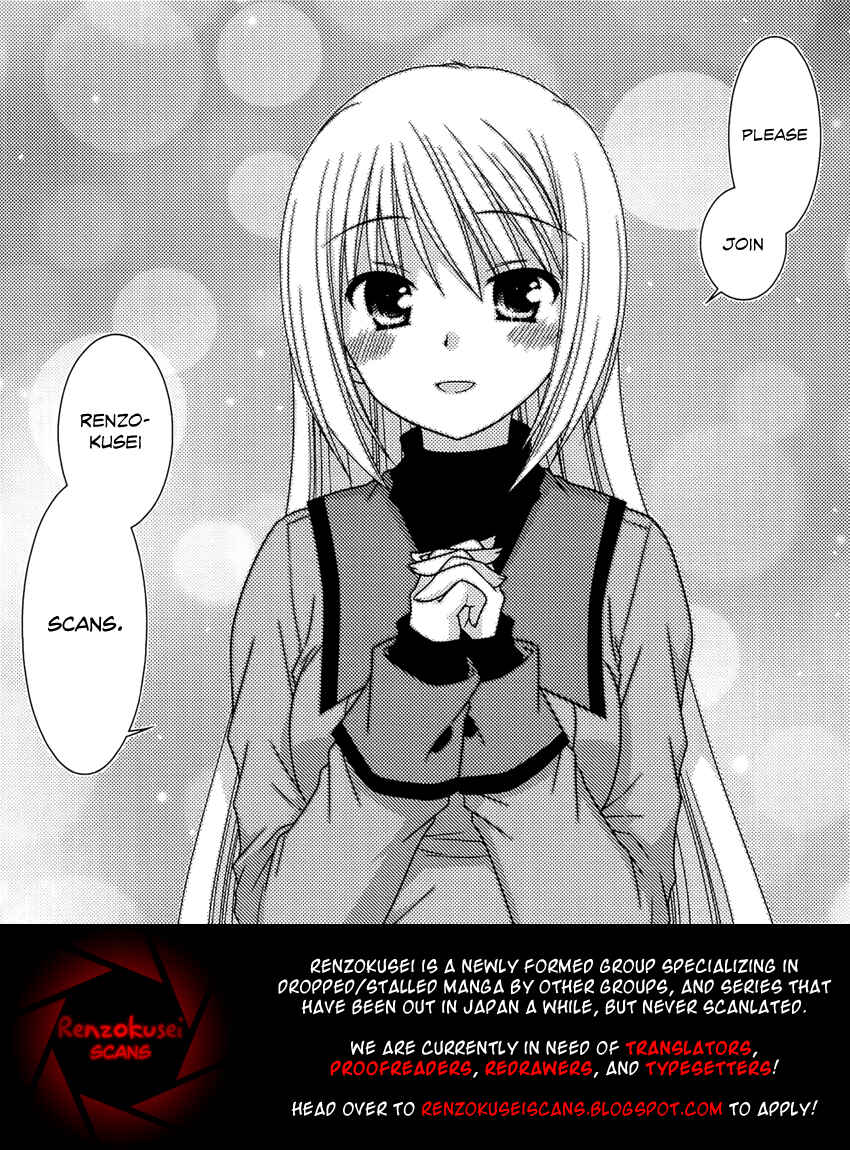 Page 2 Chapter 2 Kitsune no Akuma to Kuroi Madousho