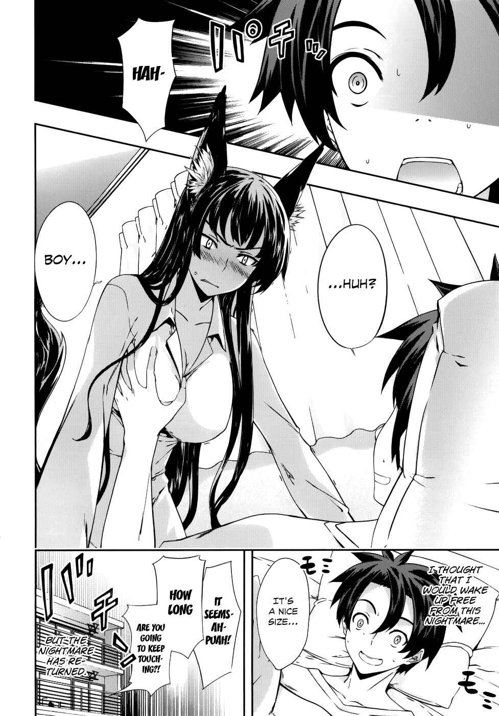 Page 4 Chapter 2 Kitsune no Akuma to Kuroi Madousho