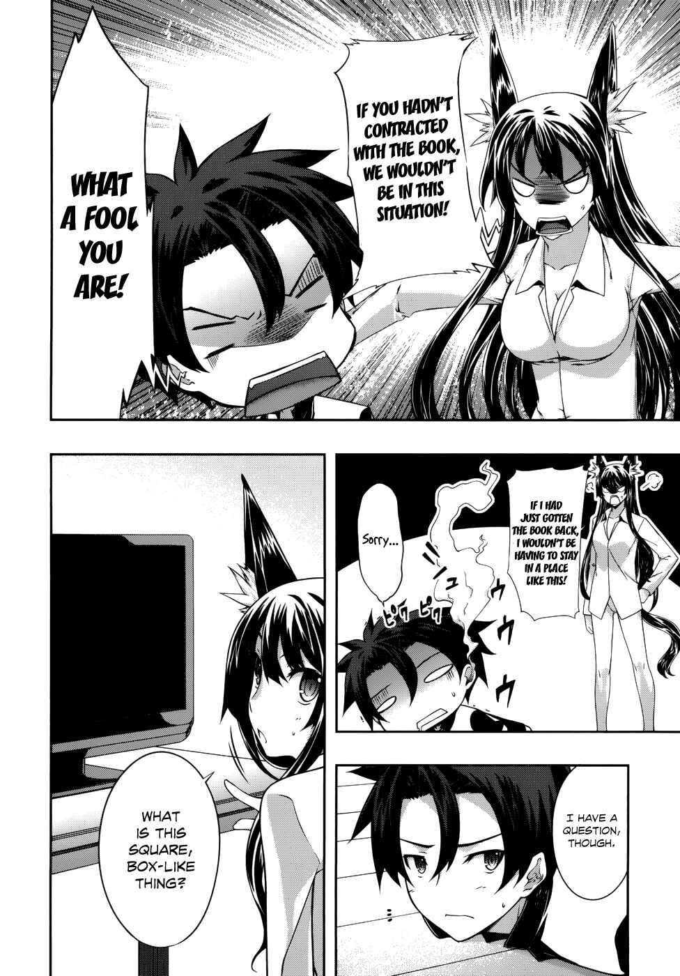 Page 8 Chapter 2 Kitsune no Akuma to Kuroi Madousho