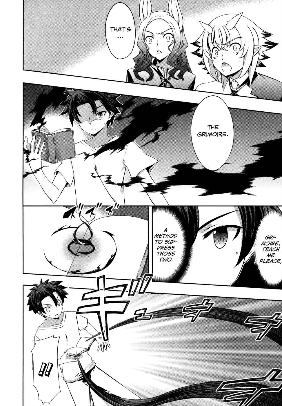 Page 27 Chapter 13 Kitsune no Akuma to Kuroi Madousho