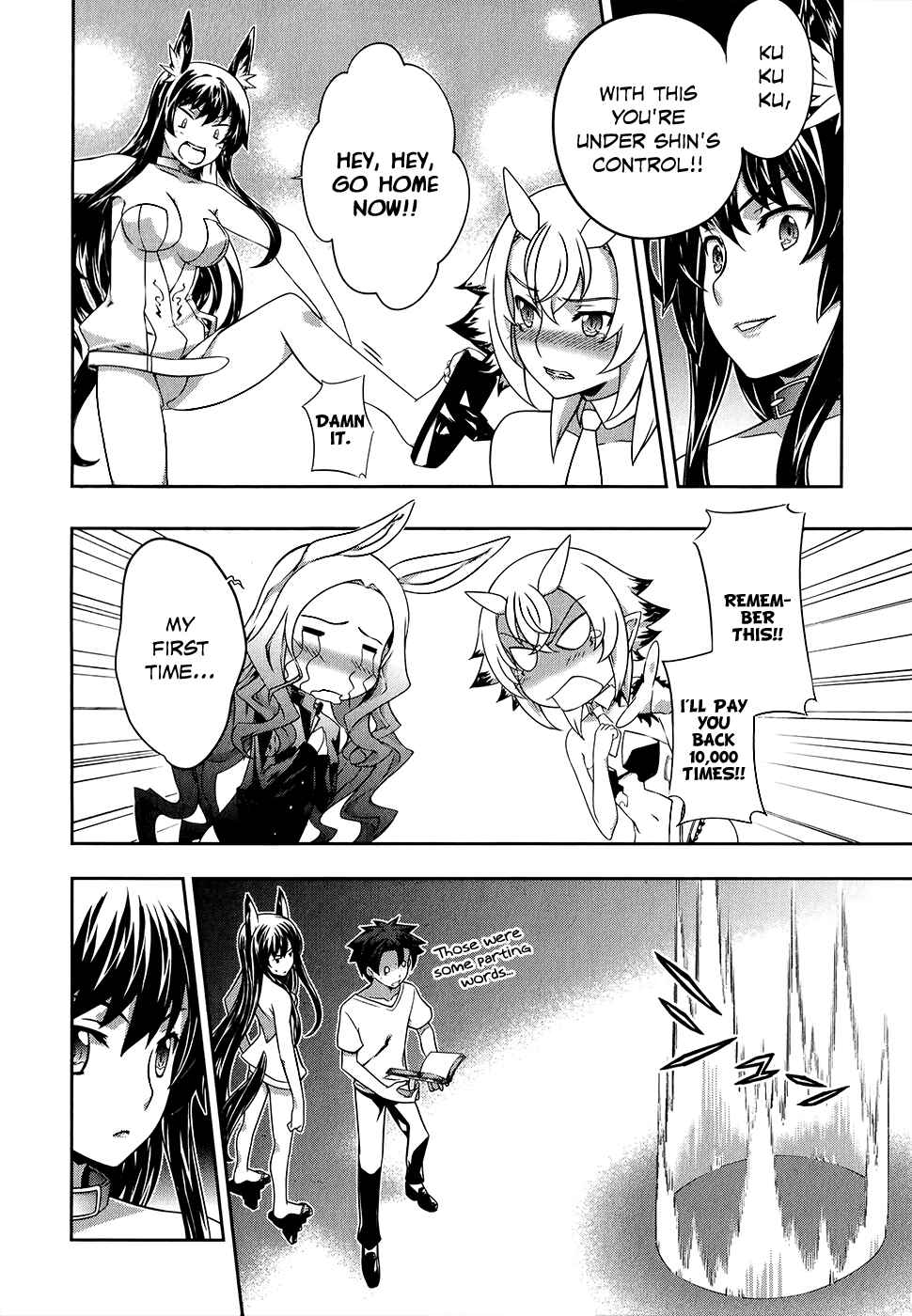 Page 31 Chapter 13 Kitsune no Akuma to Kuroi Madousho