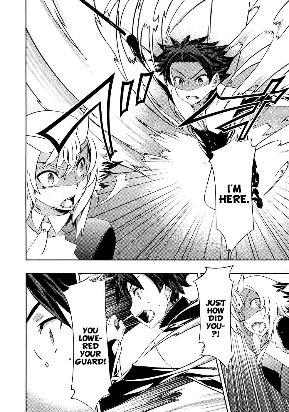 Page 5 Chapter 13 Kitsune no Akuma to Kuroi Madousho
