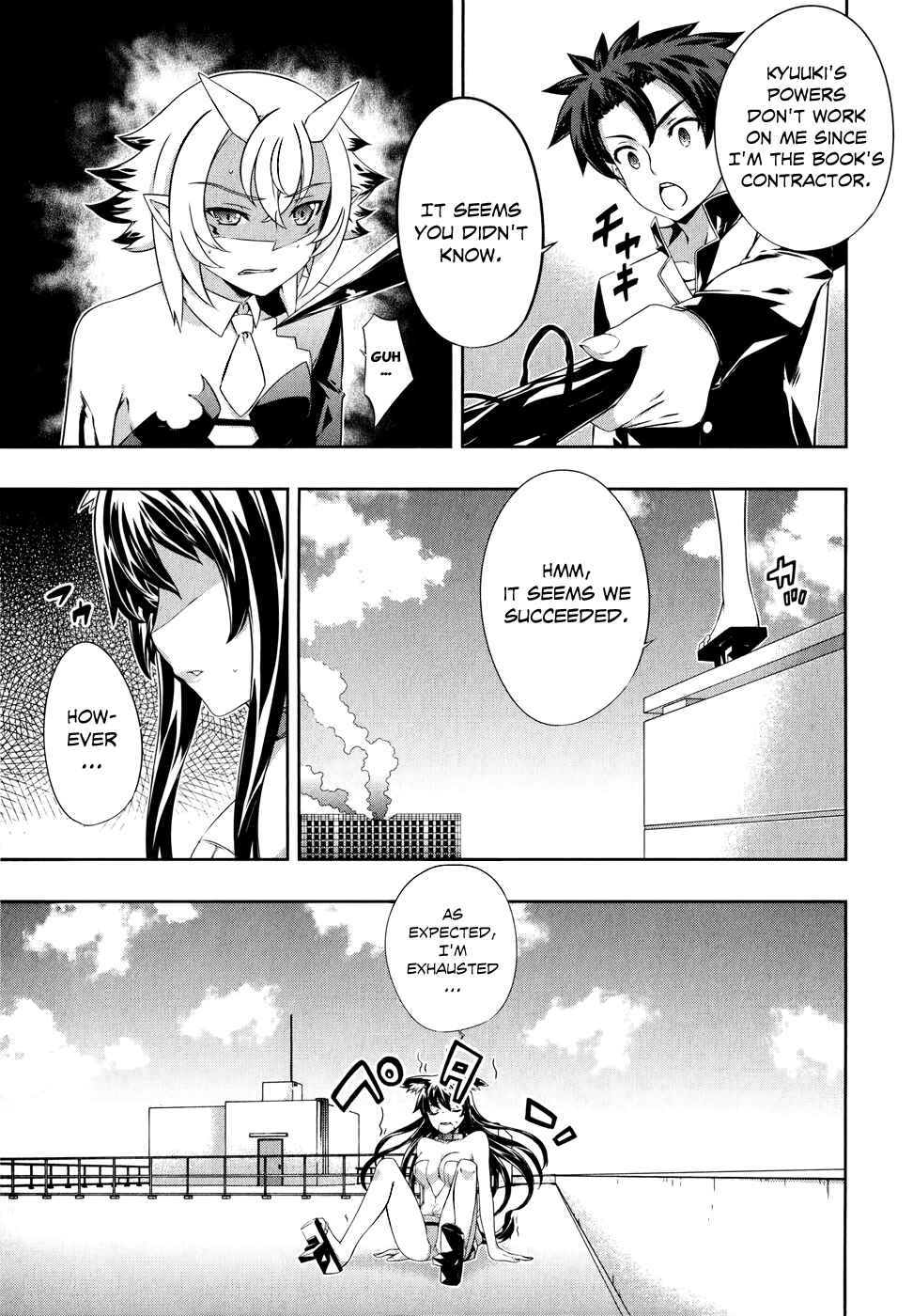 Page 7 Chapter 13 Kitsune no Akuma to Kuroi Madousho