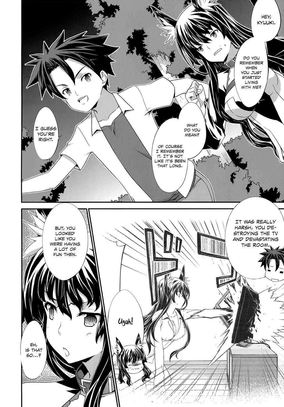 Page 13 Chapter 24 Kitsune no Akuma to Kuroi Madousho