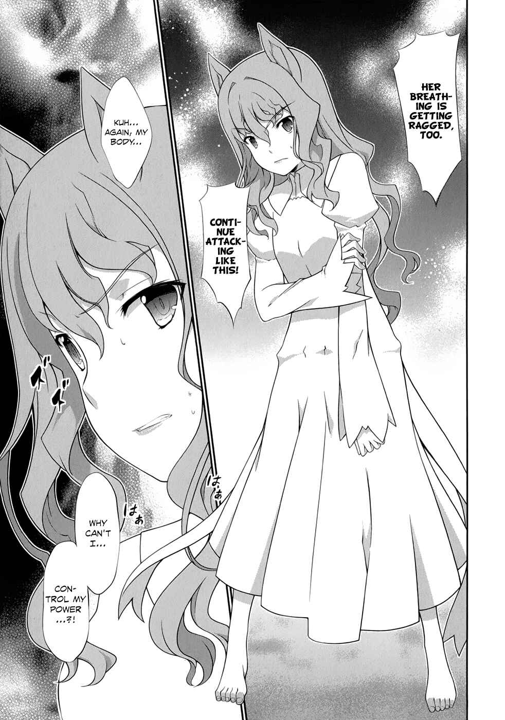 Page 4 Chapter 24 Kitsune no Akuma to Kuroi Madousho