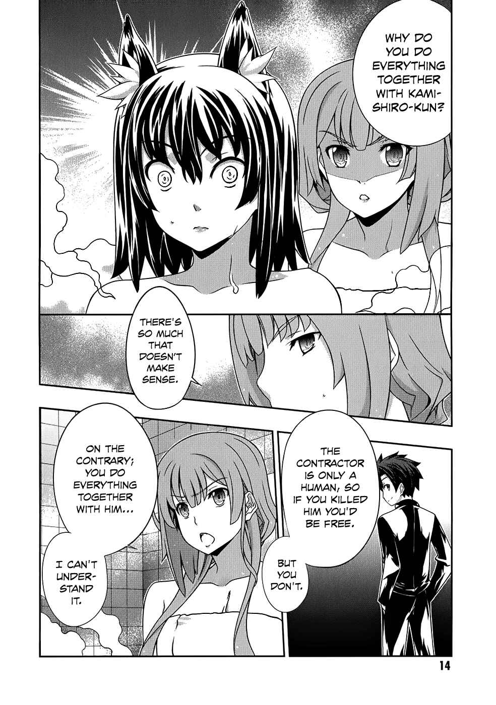 Page 14 Chapter 14 Kitsune no Akuma to Kuroi Madousho