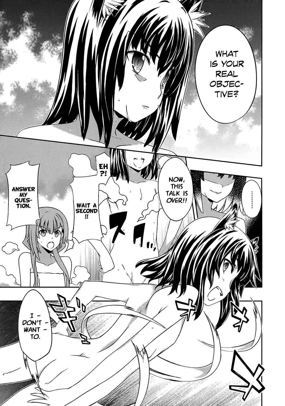 Page 15 Chapter 14 Kitsune no Akuma to Kuroi Madousho