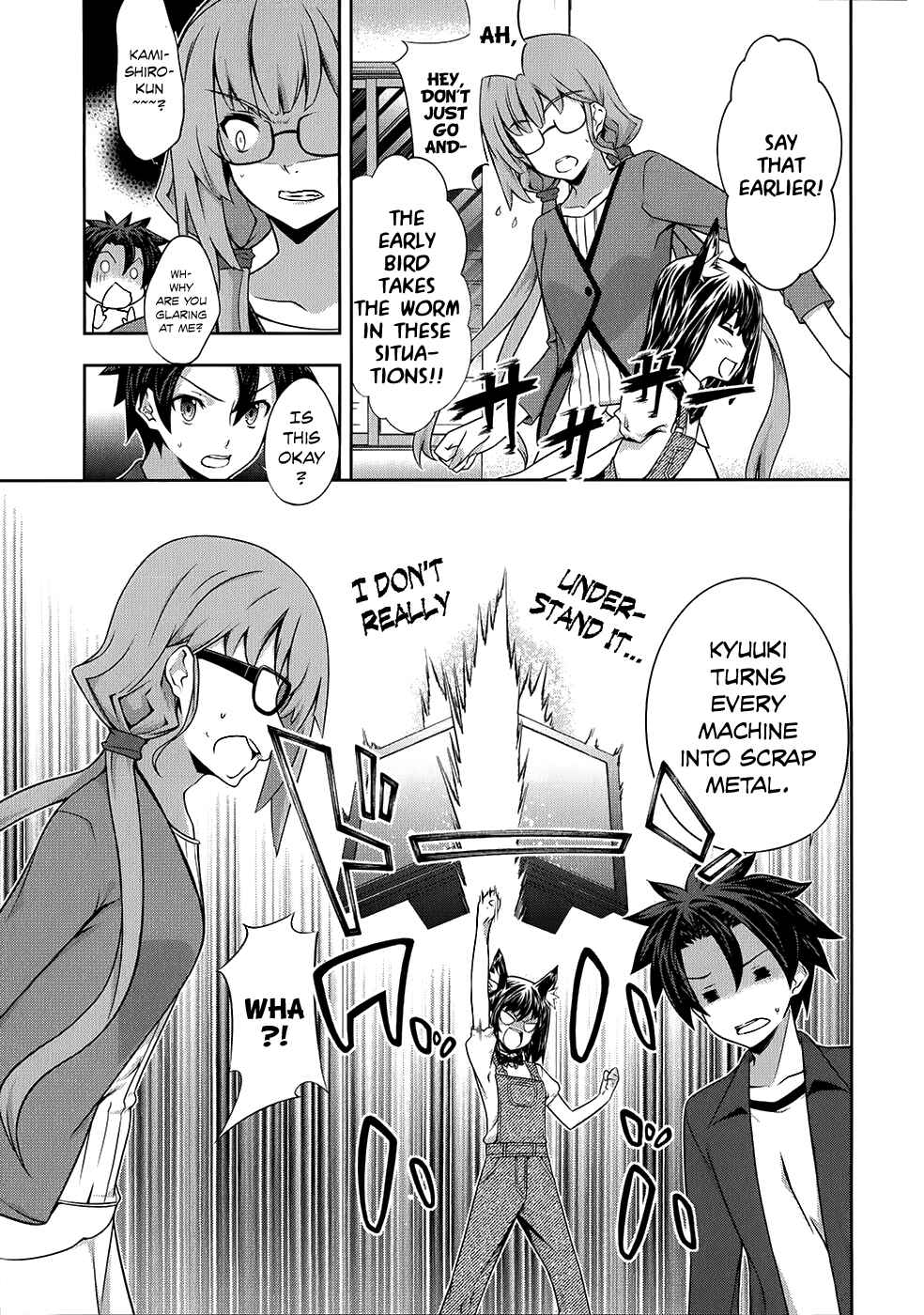 Page 9 Chapter 14 Kitsune no Akuma to Kuroi Madousho