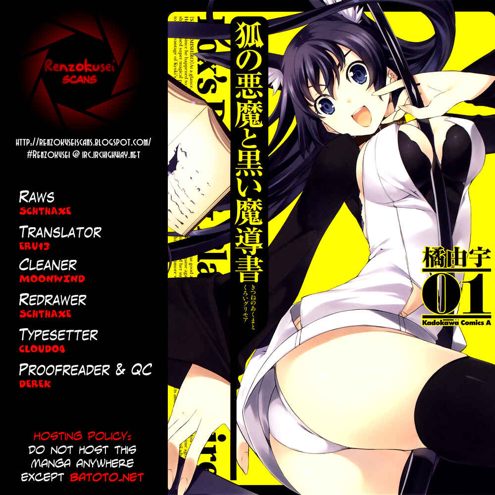 Page 1 Chapter 3 Kitsune no Akuma to Kuroi Madousho