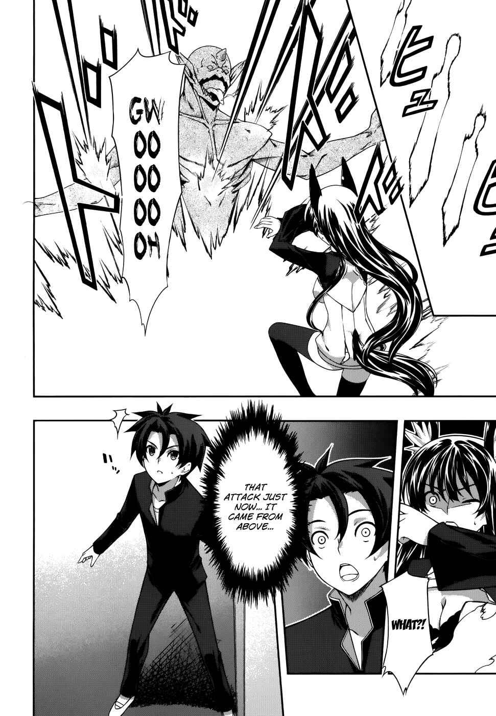 Page 8 Chapter 3 Kitsune no Akuma to Kuroi Madousho
