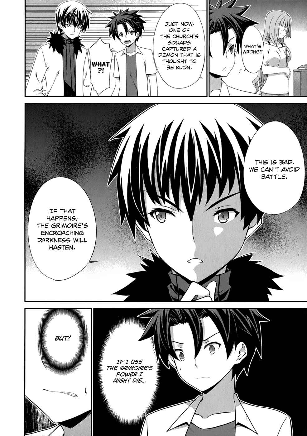 Page 15 Chapter 23 Kitsune no Akuma to Kuroi Madousho