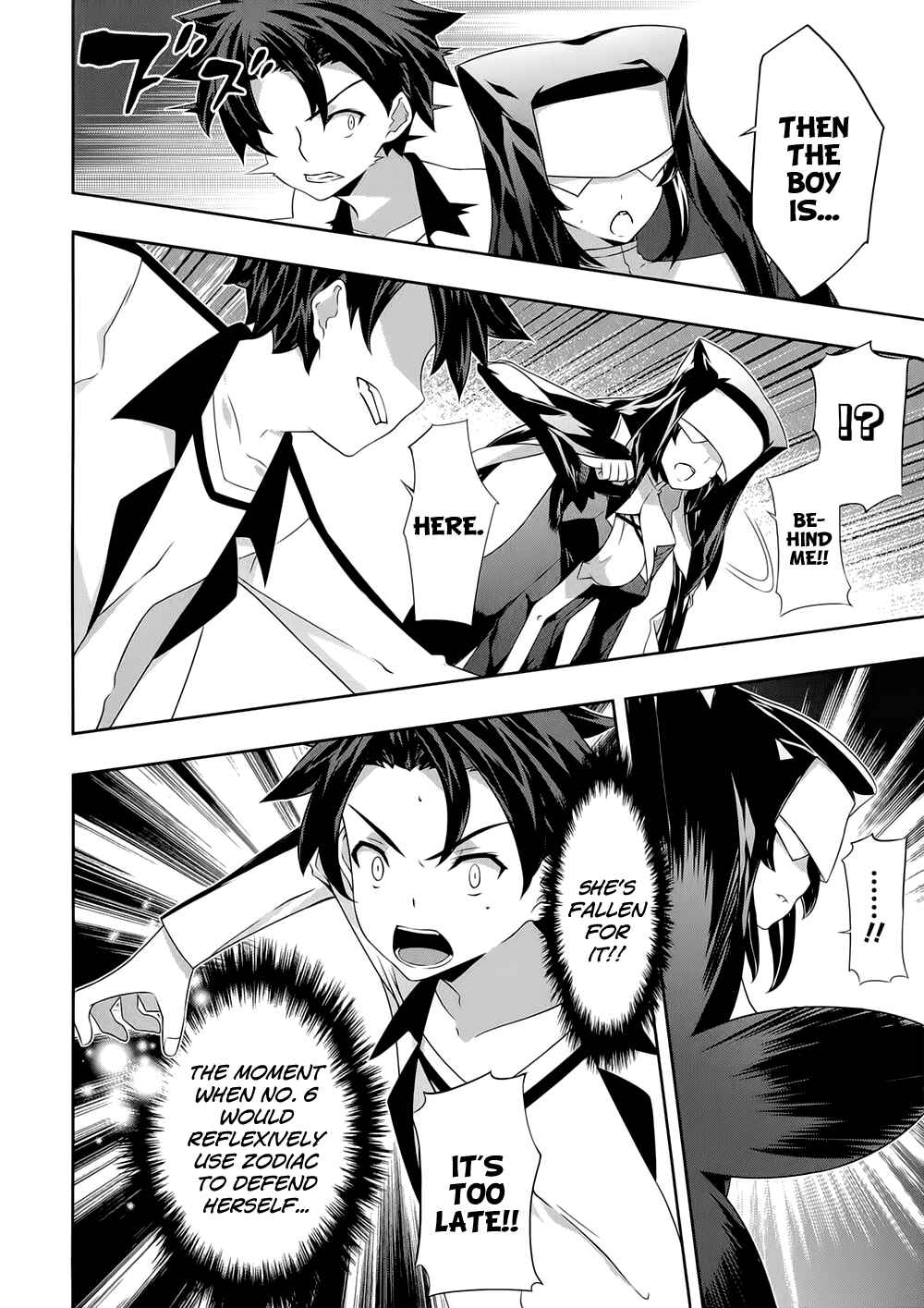 Page 11 Chapter 18 Kitsune no Akuma to Kuroi Madousho