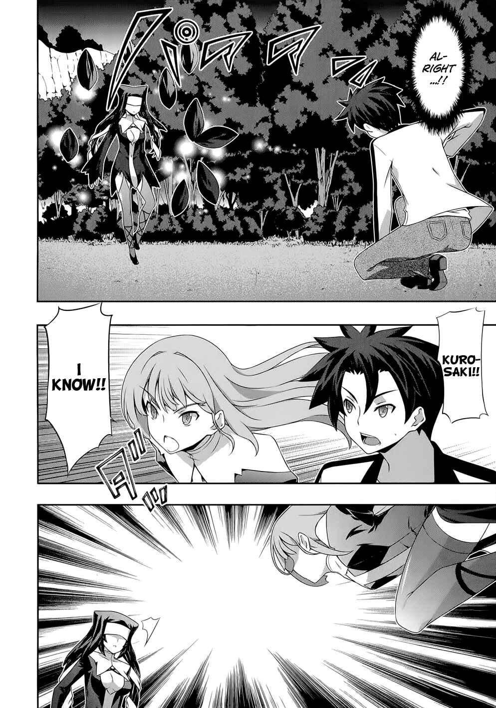 Page 13 Chapter 18 Kitsune no Akuma to Kuroi Madousho