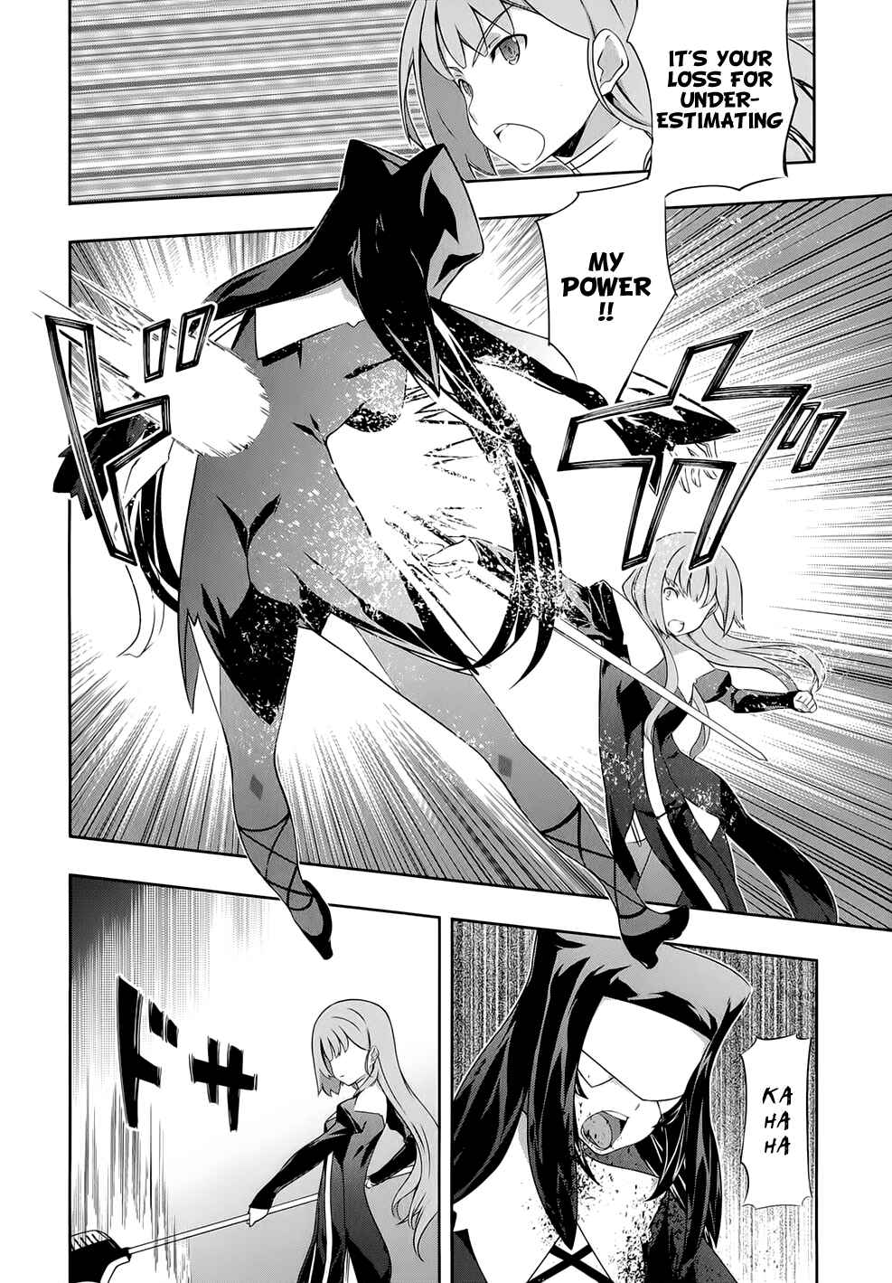 Page 15 Chapter 18 Kitsune no Akuma to Kuroi Madousho
