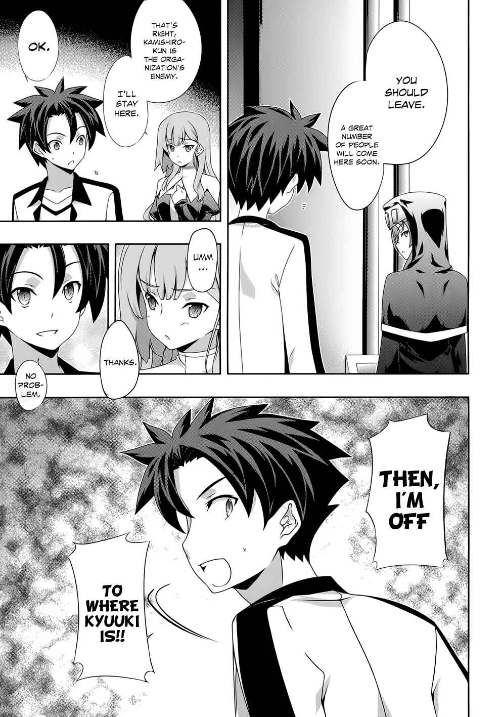 Page 28 Chapter 18 Kitsune no Akuma to Kuroi Madousho