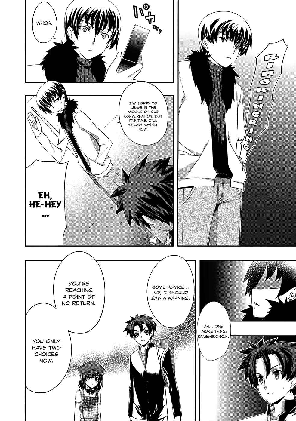Page 13 Chapter 11 Kitsune no Akuma to Kuroi Madousho