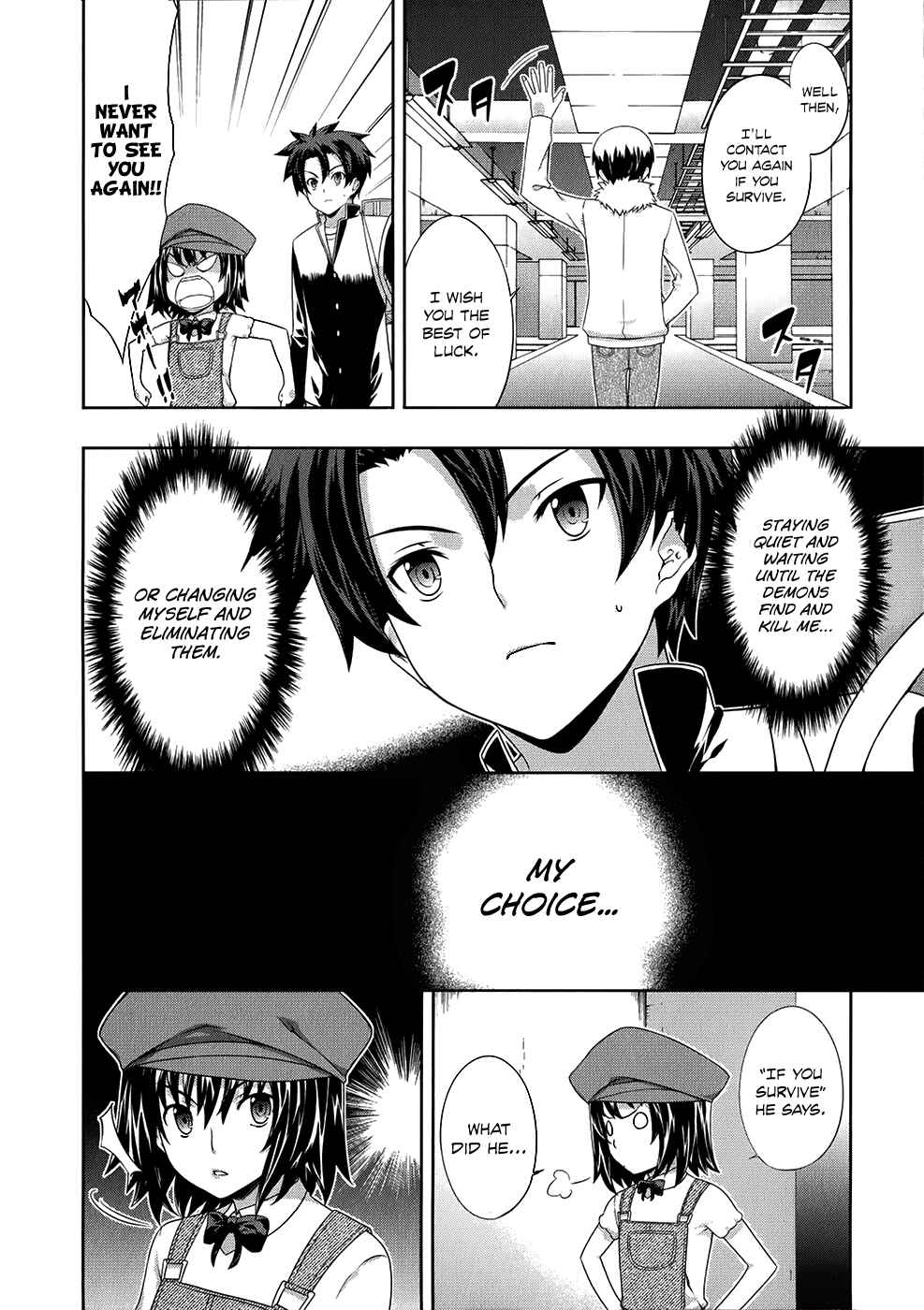 Page 15 Chapter 11 Kitsune no Akuma to Kuroi Madousho